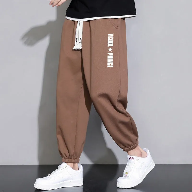 Cropped Casual Loose Men's Long Pants