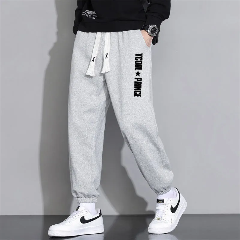 Cropped Casual Loose Men's Long Pants