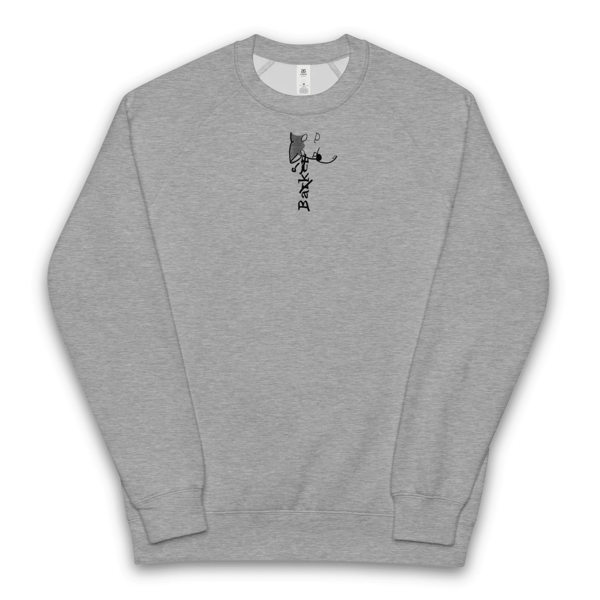 Unisex 'Barker Logo' Sweatshirt 🇦🇺🇳🇿